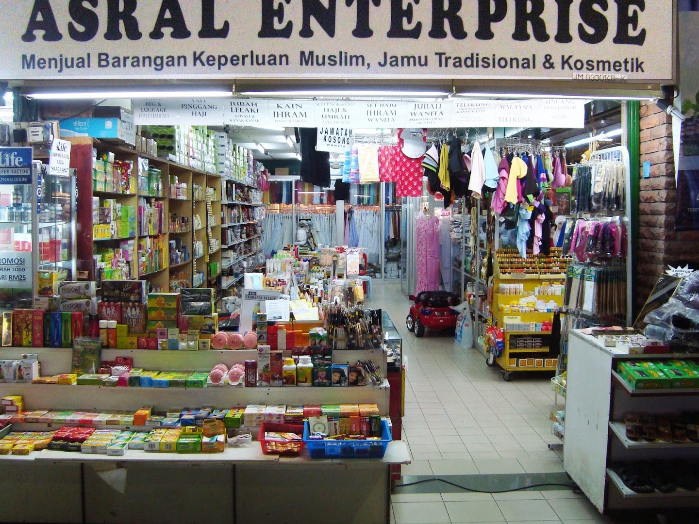 todays market seri alam masai