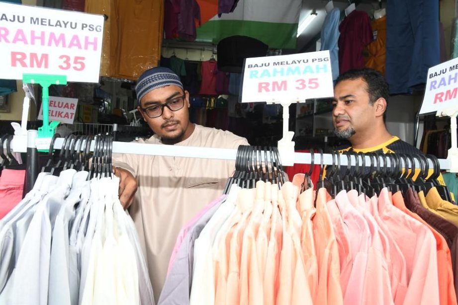 TOKO AR-RAYYAN ARAU 1 toko ar rayyan arau