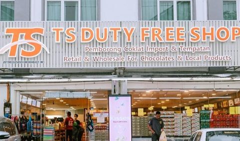 TS DUTY FREE SHOP KUAH 1 ts duty free shop kuah