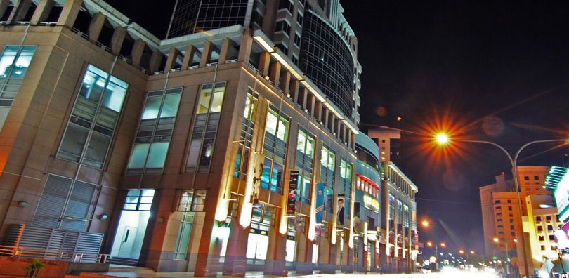 tun jugah shopping centre