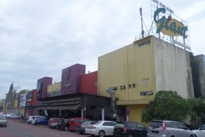 U Mall