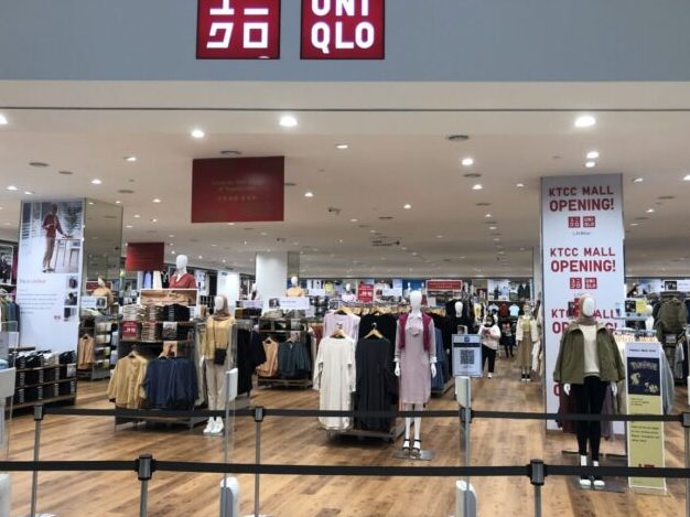 UNIQLO KTCC 1 uniqlo ktcc