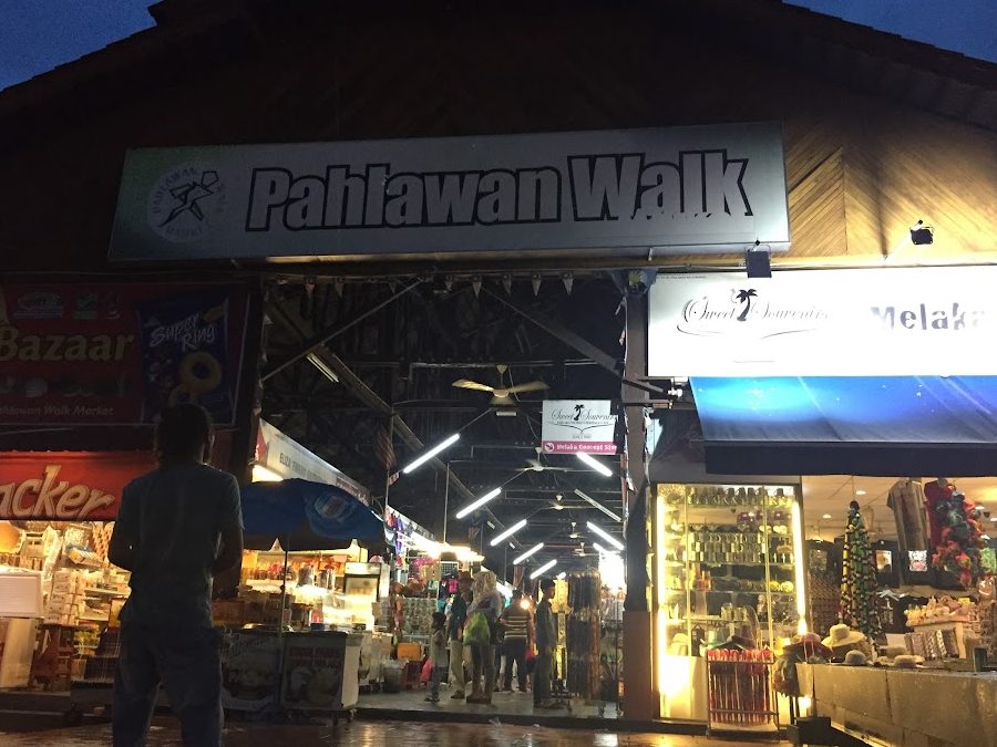 Uptown Pahlawan Walk Banda Hilir 1 uptown pahlawan walk banda hilir