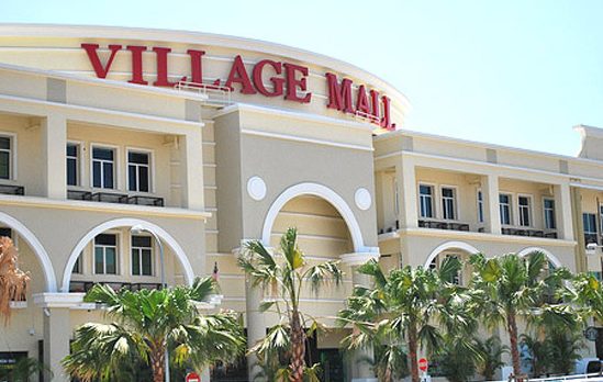 Village Mall, Sungai Petani 1 village mall sungai petani