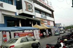 Vivo Concept Store Billion Manjung Papa Rich Enterprise ( Billion, Seri Manjung, Perak )