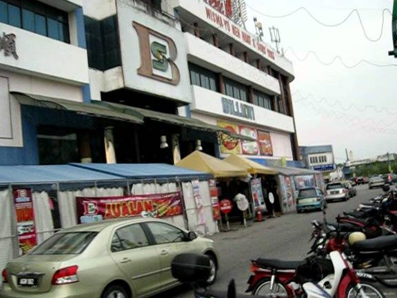 Vivo Concept Store Billion Manjung Papa Rich Enterprise ( Billion, Seri Manjung, Perak ) 1 vivo concept store billion manjung papa rich enterprise billion seri manjung perak