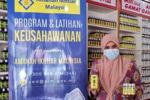 Warisan Salju Enterprise