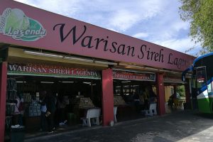 Warisan Sireh Lagenda