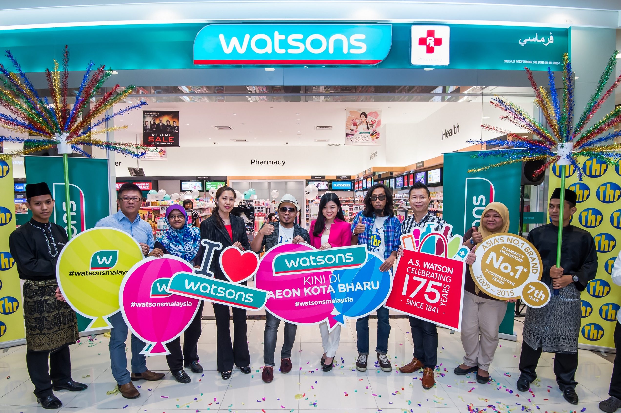 Watsons Kota Bahru Mall 1 watsons kota bahru mall