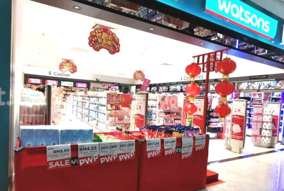 Watsons Prangin Mall 2 1 watsons prangin mall 2