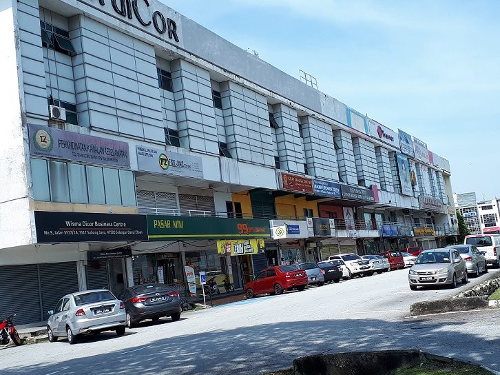 Wisma Dicor 1 wisma dicor