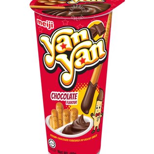 YAN YAN GROCER MART 1 yan yan grocer mart
