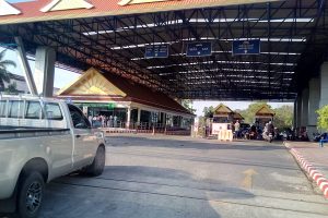 Yong Sin Center Point @ Padang Besar