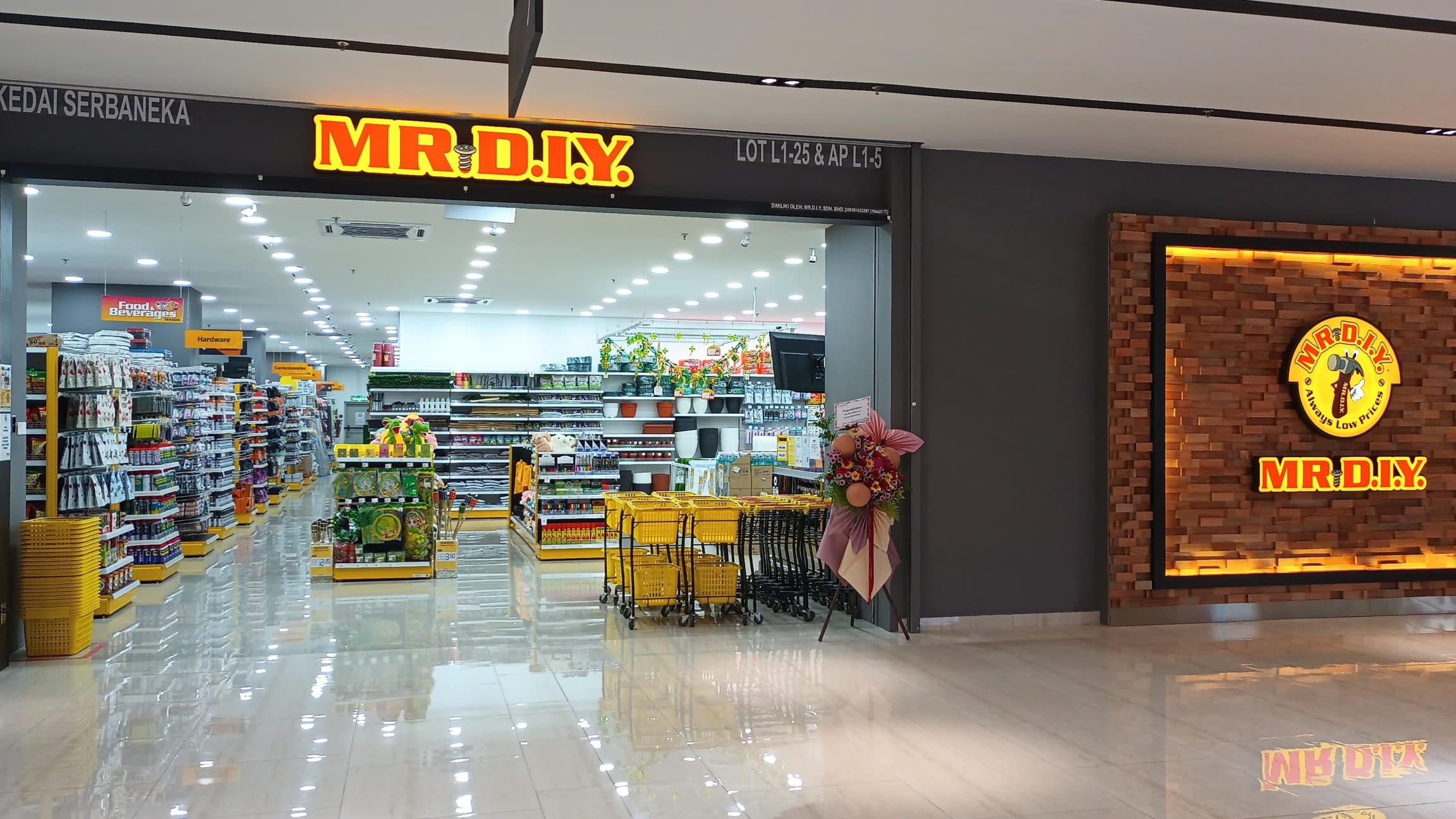 You City Retail 1 you city retail