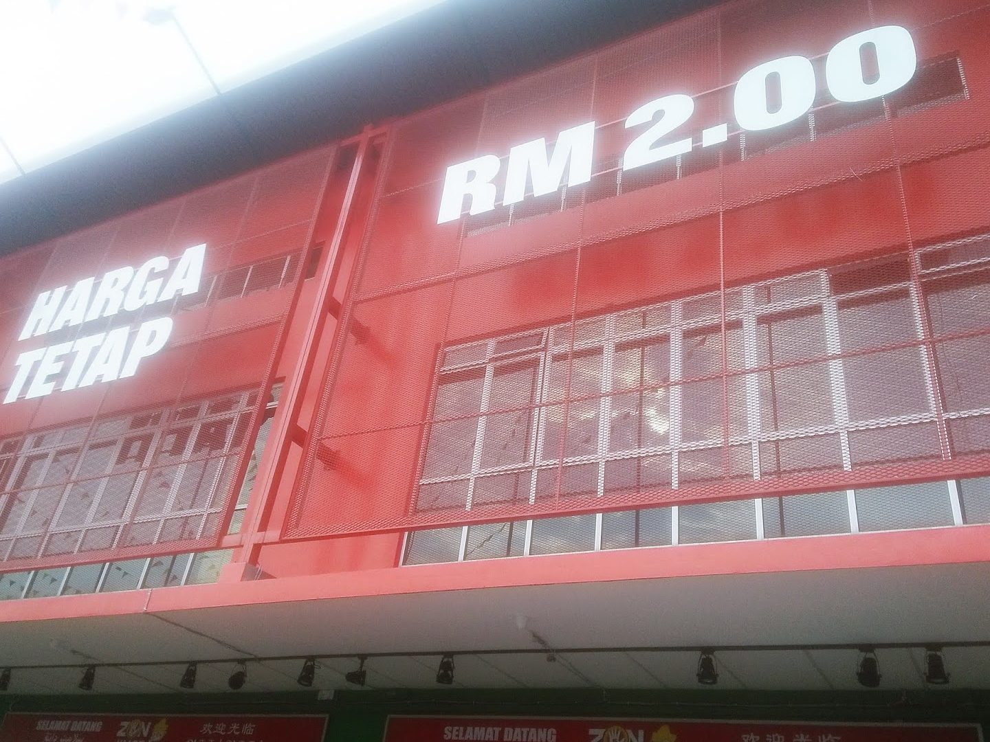 Zon jimat Segamat 1 zon jimat segamat